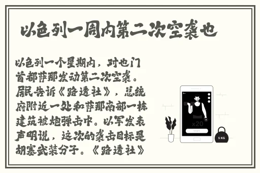 黑料网 独家爆料 曝光揭秘