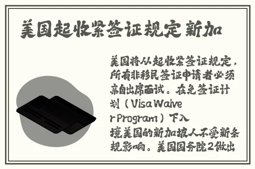 强㢨the癶乀pro免费