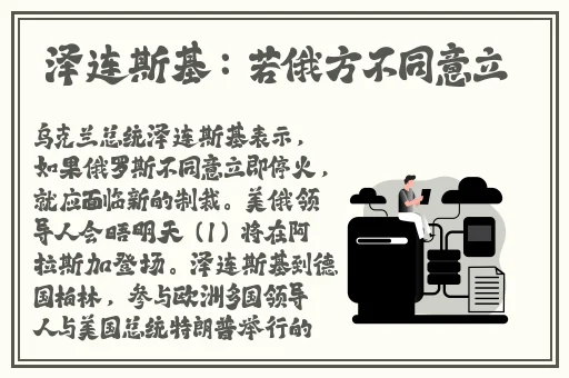 西西人体全球高清太胆