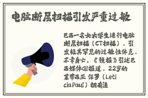午夜dj在线影院免费观看