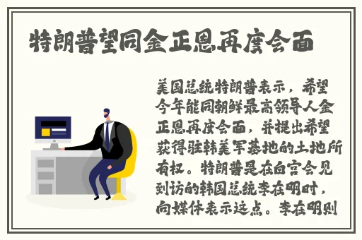双人摇床剧烈运动不盖被子